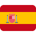 :es: :es: